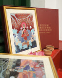 Lakshmi Maa
