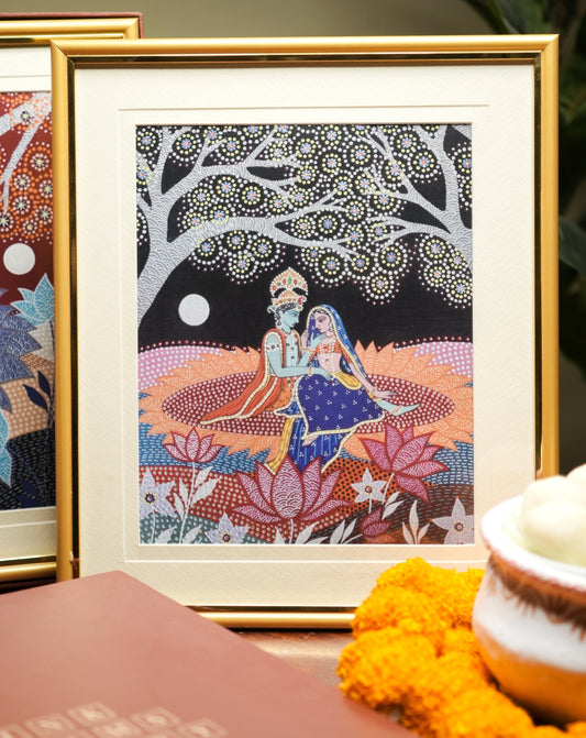 Radha Krishna