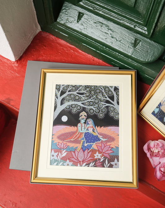 Radha Krishna