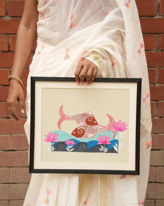 Shubho Shuru (Auspicious Beginning)